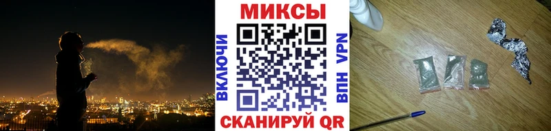 где можно купить   Миллерово  БУТИРАТ бутик 