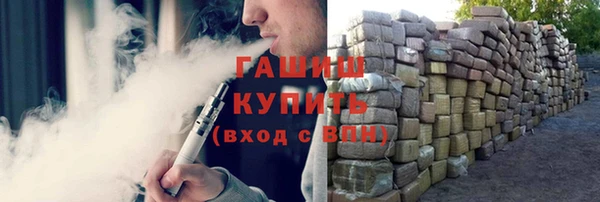 стафф Остров
