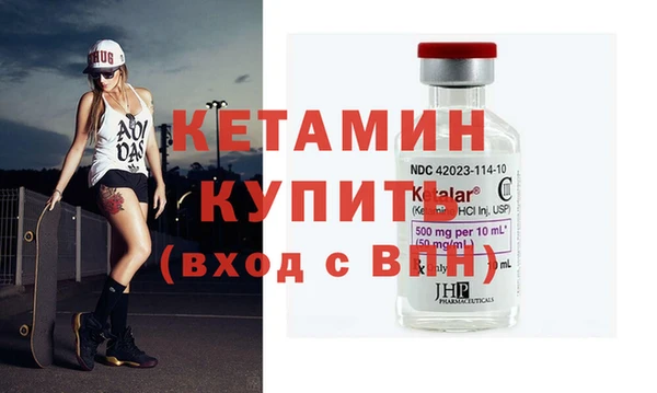 кокаин премиум Абаза