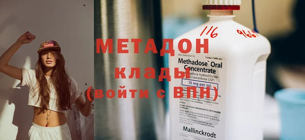 мескалин Абинск