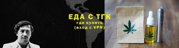 СК Осташков