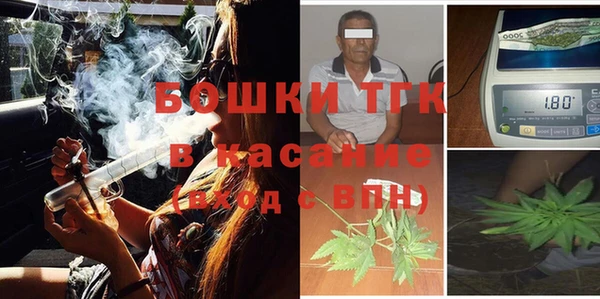 ECSTASY Абдулино