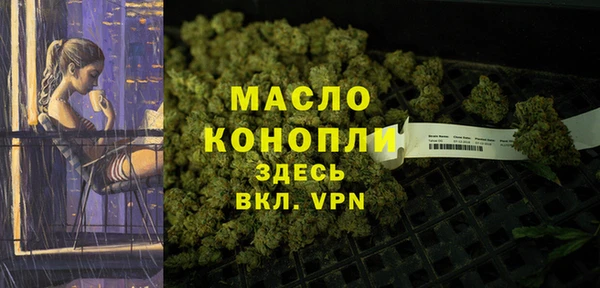стафф Остров