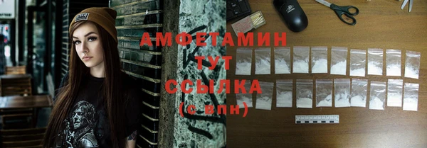 мдпв Осинники